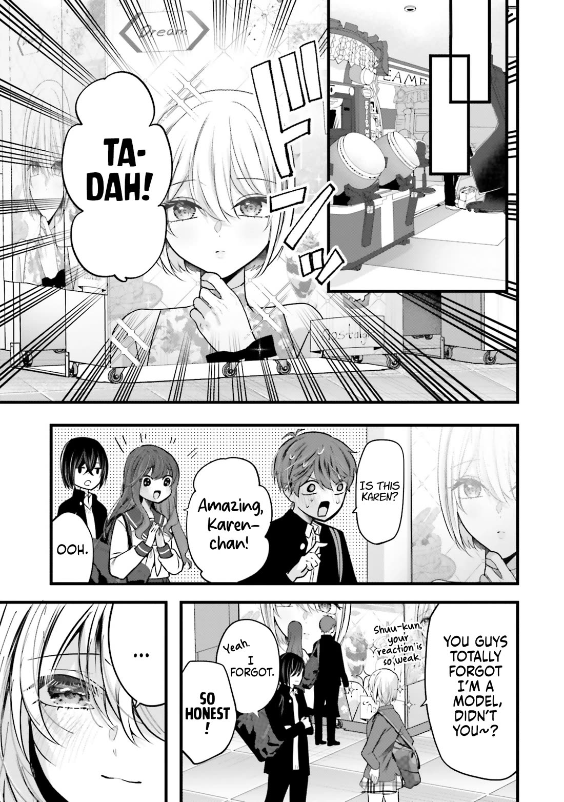Tozaki-san Is Cold Only to Me chapter 17 page 8