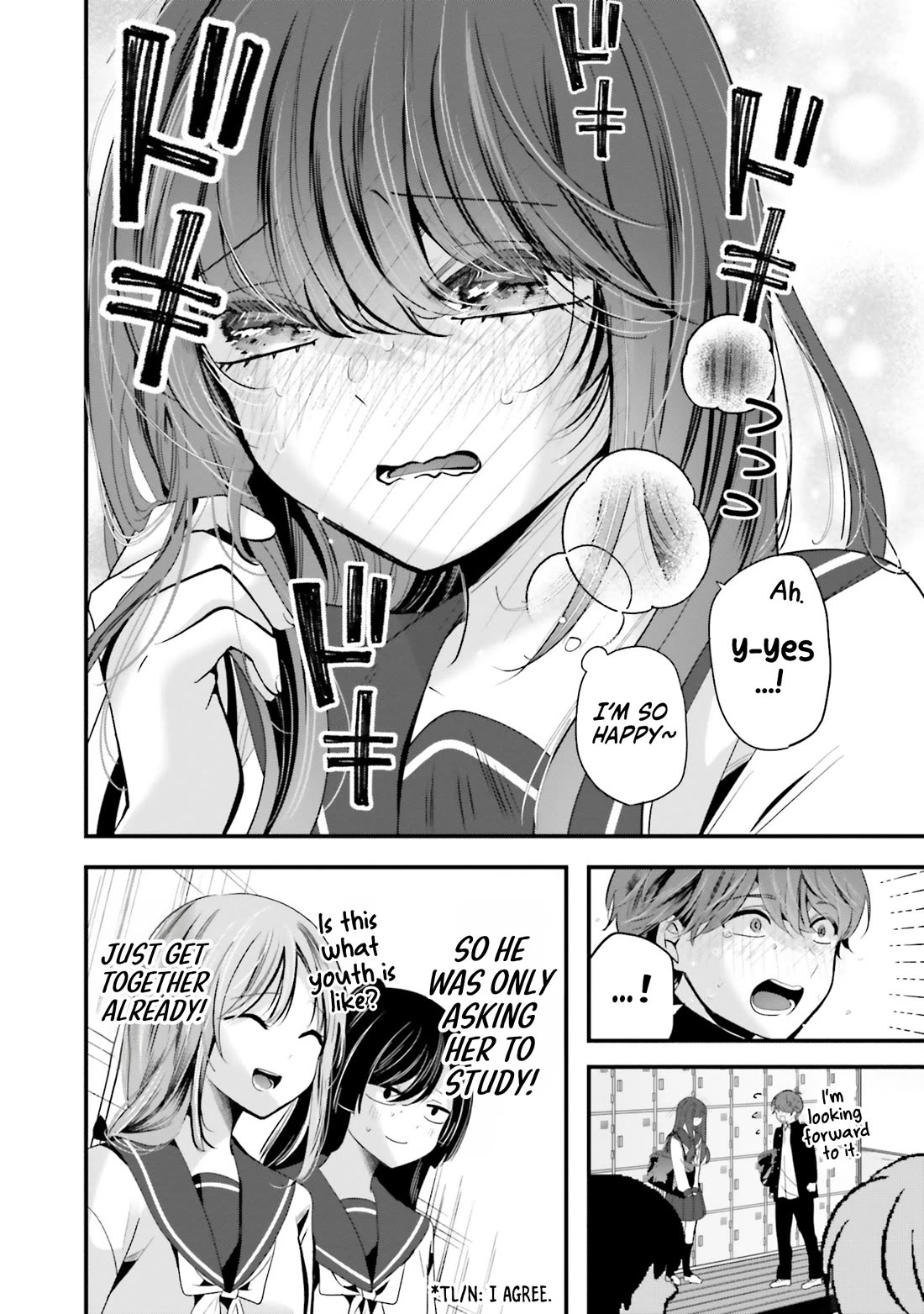 Tozaki-san Is Cold Only to Me chapter 18 page 11