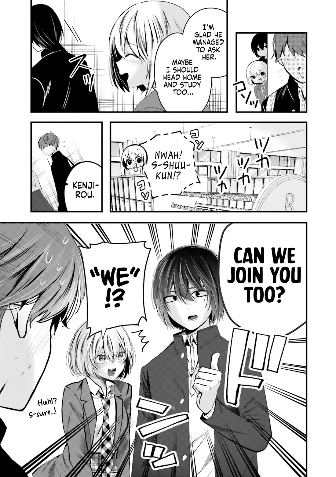 Tozaki-san Is Cold Only to Me chapter 18 page 12