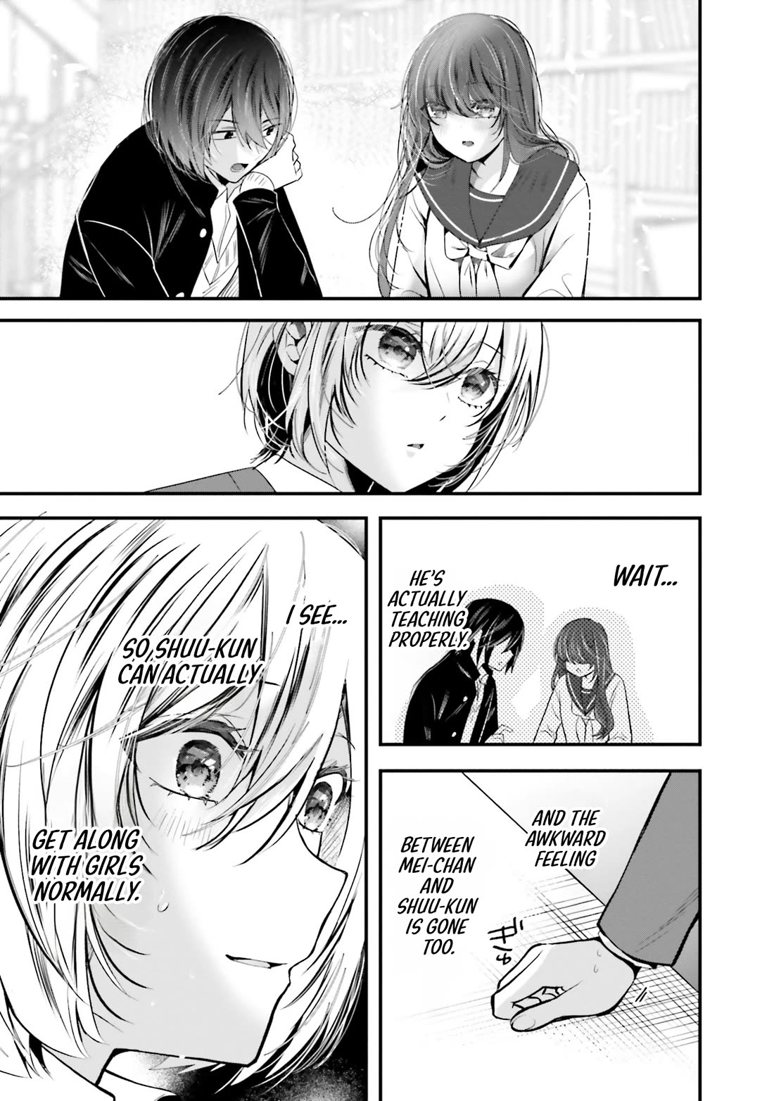 Tozaki-san Is Cold Only to Me chapter 18 page 18