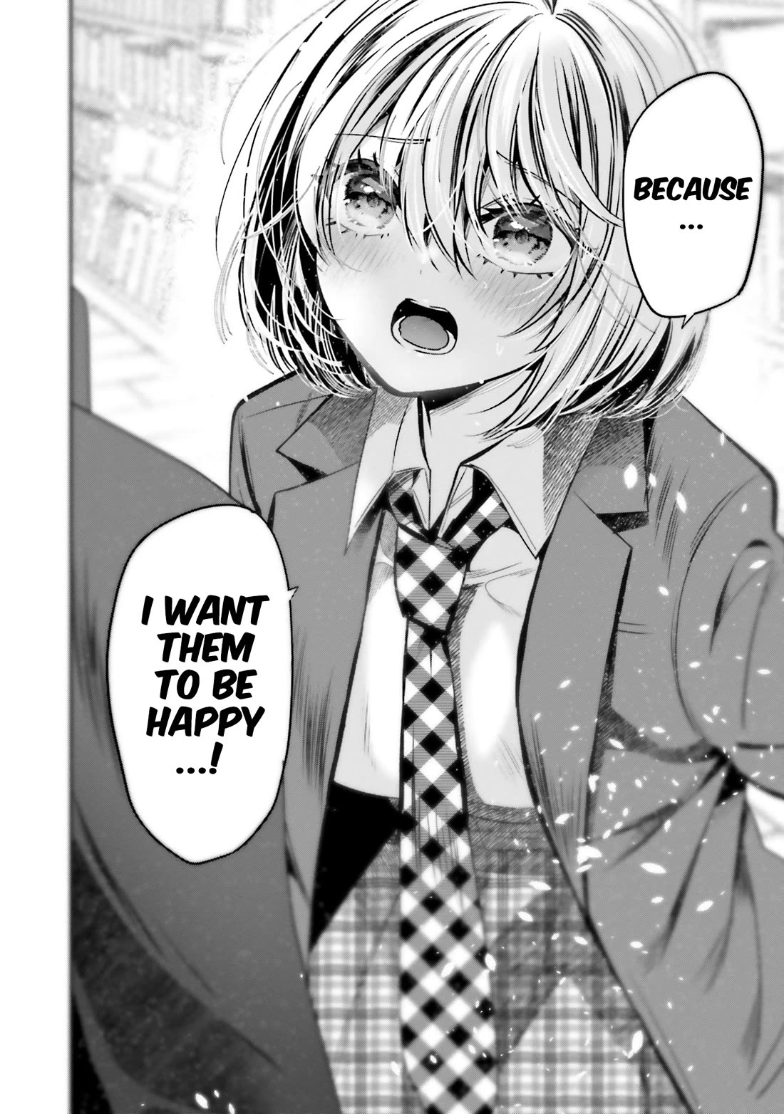 Tozaki-san Is Cold Only to Me chapter 18 page 21