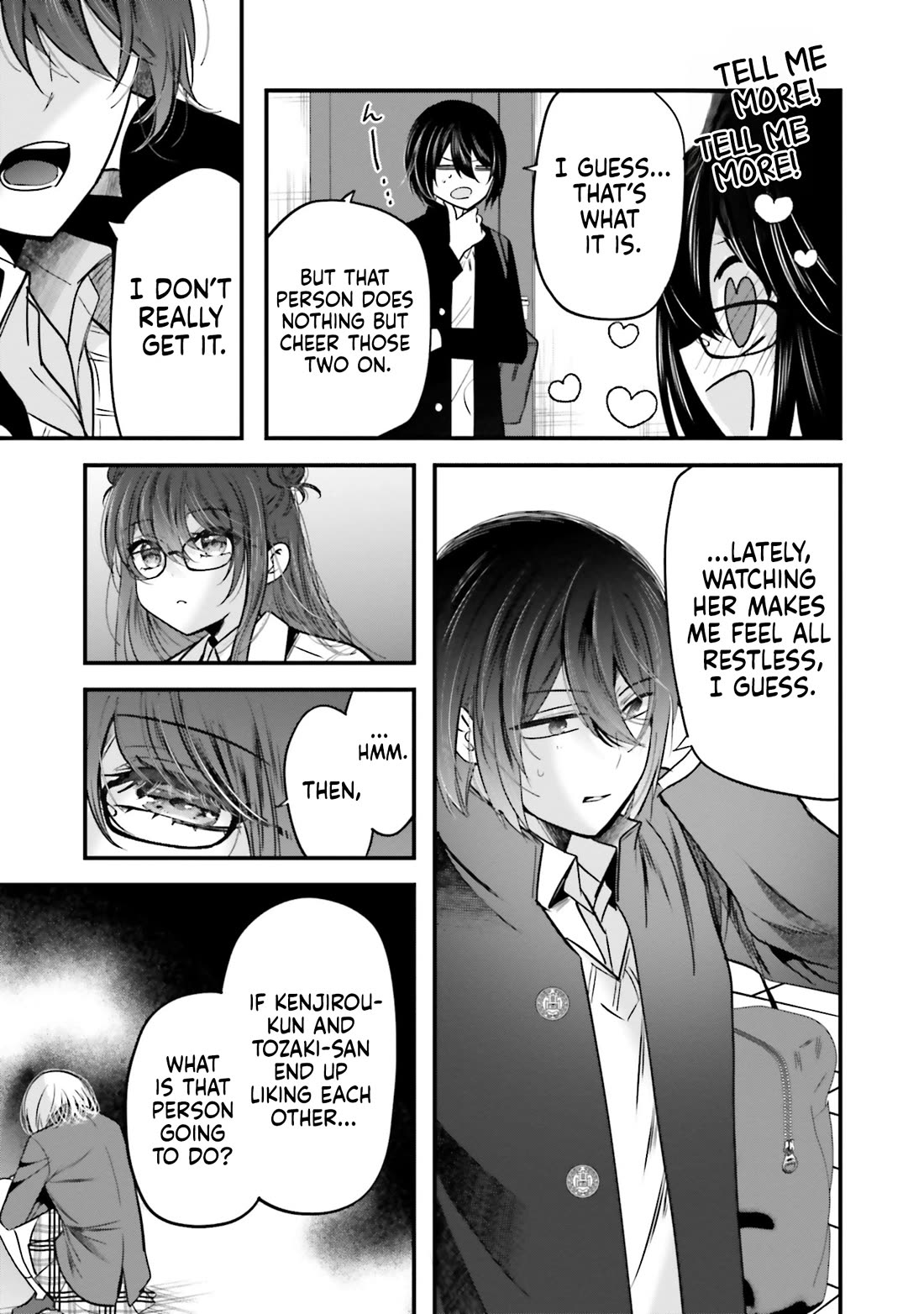 Tozaki-san Is Cold Only to Me chapter 18 page 4