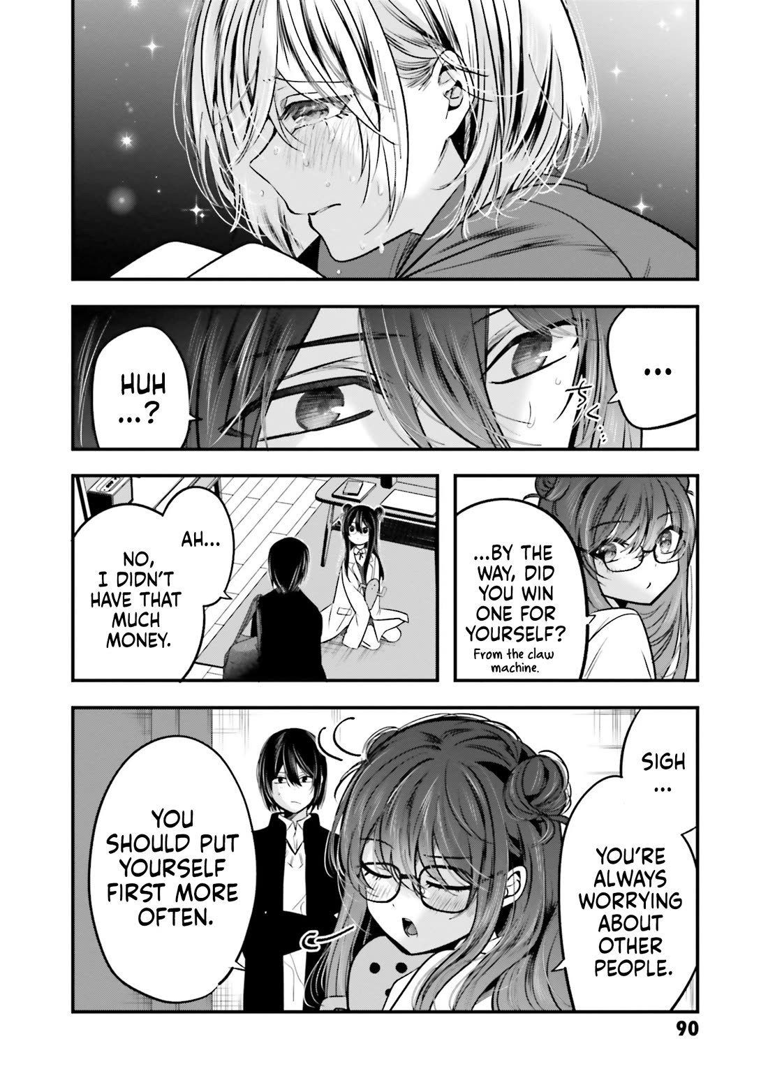 Tozaki-san Is Cold Only to Me chapter 18 page 5