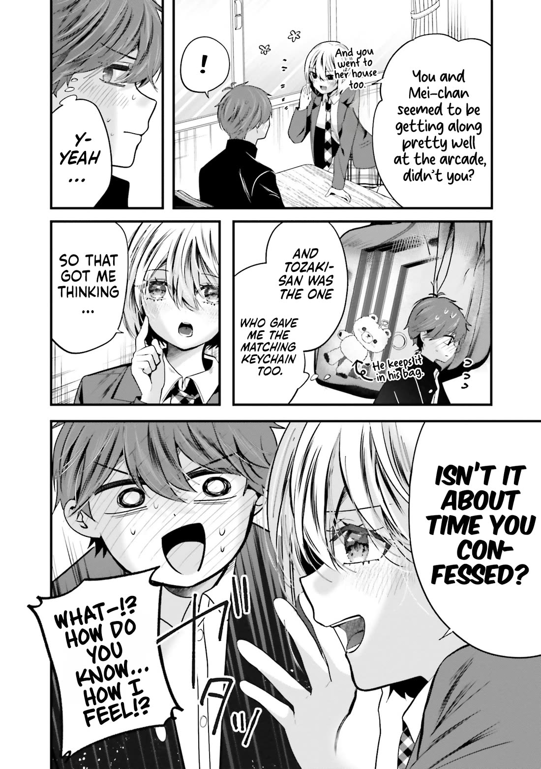 Tozaki-san Is Cold Only to Me chapter 18 page 7