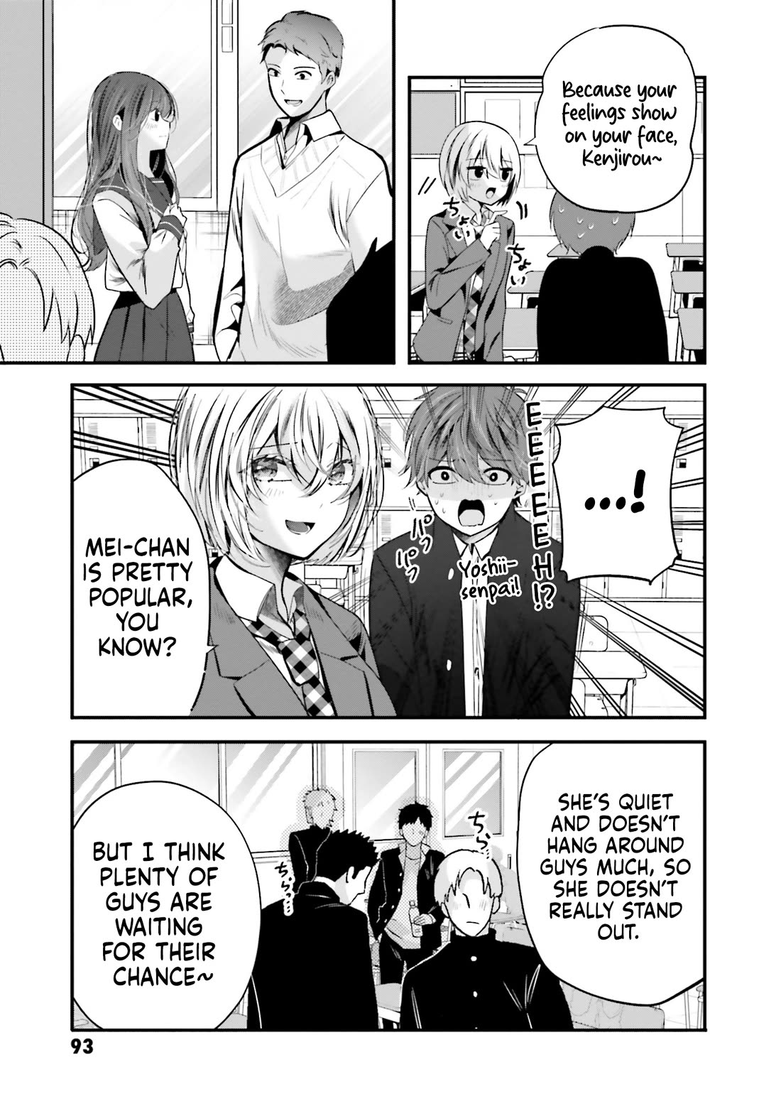 Tozaki-san Is Cold Only to Me chapter 18 page 8