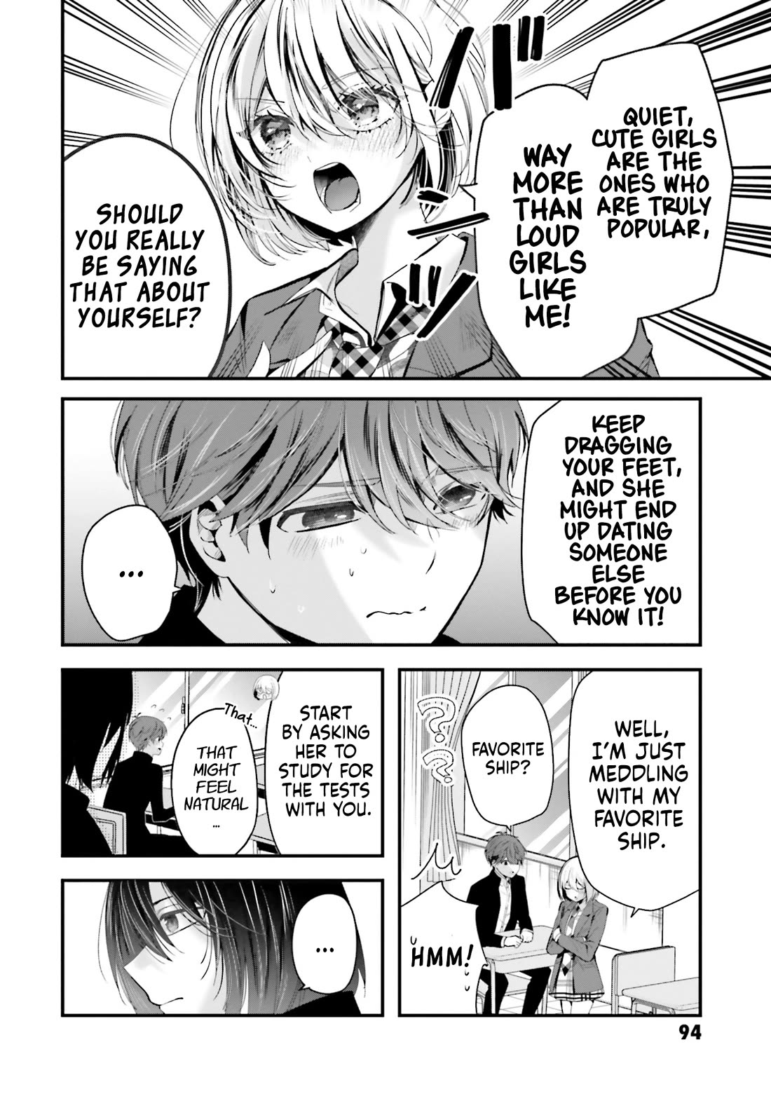 Tozaki-san Is Cold Only to Me chapter 18 page 9