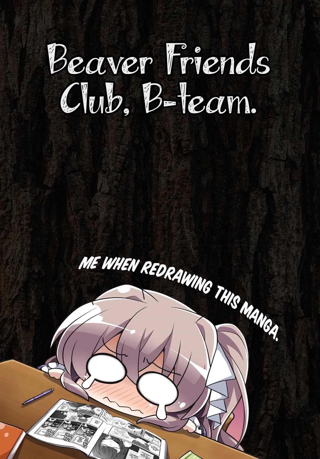 Tozaki-san Is Cold Only to Me chapter 2 page 23