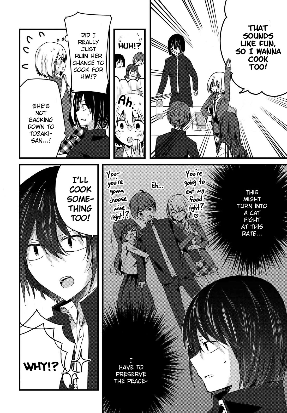 Tozaki-san Is Cold Only to Me chapter 6 page 16