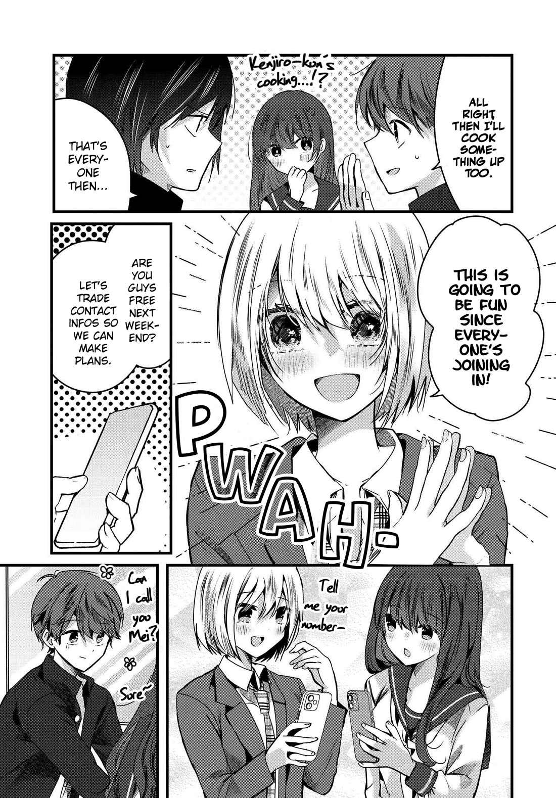 Tozaki-san Is Cold Only to Me chapter 6 page 17