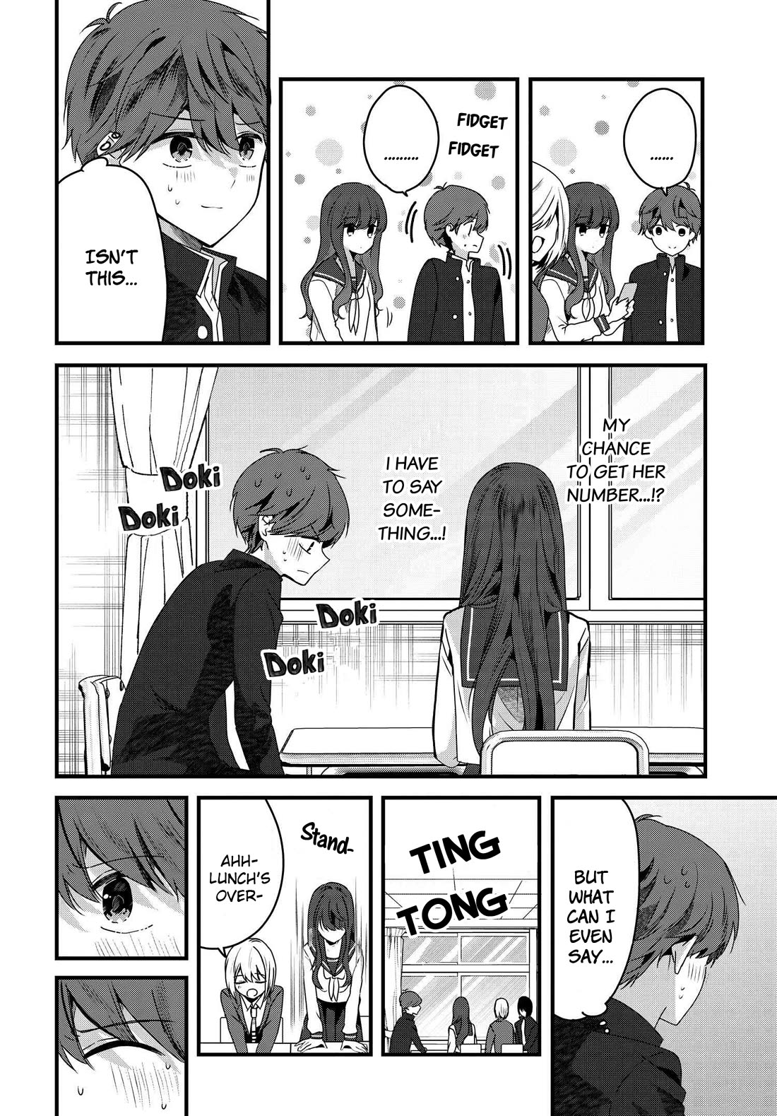 Tozaki-san Is Cold Only to Me chapter 6 page 18