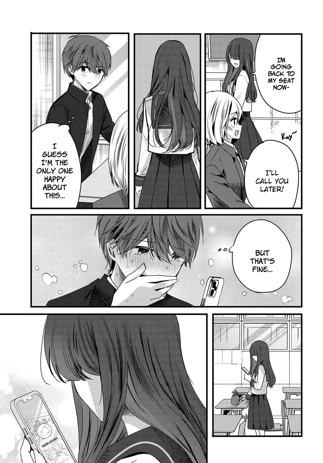 Tozaki-san Is Cold Only to Me chapter 6 page 21