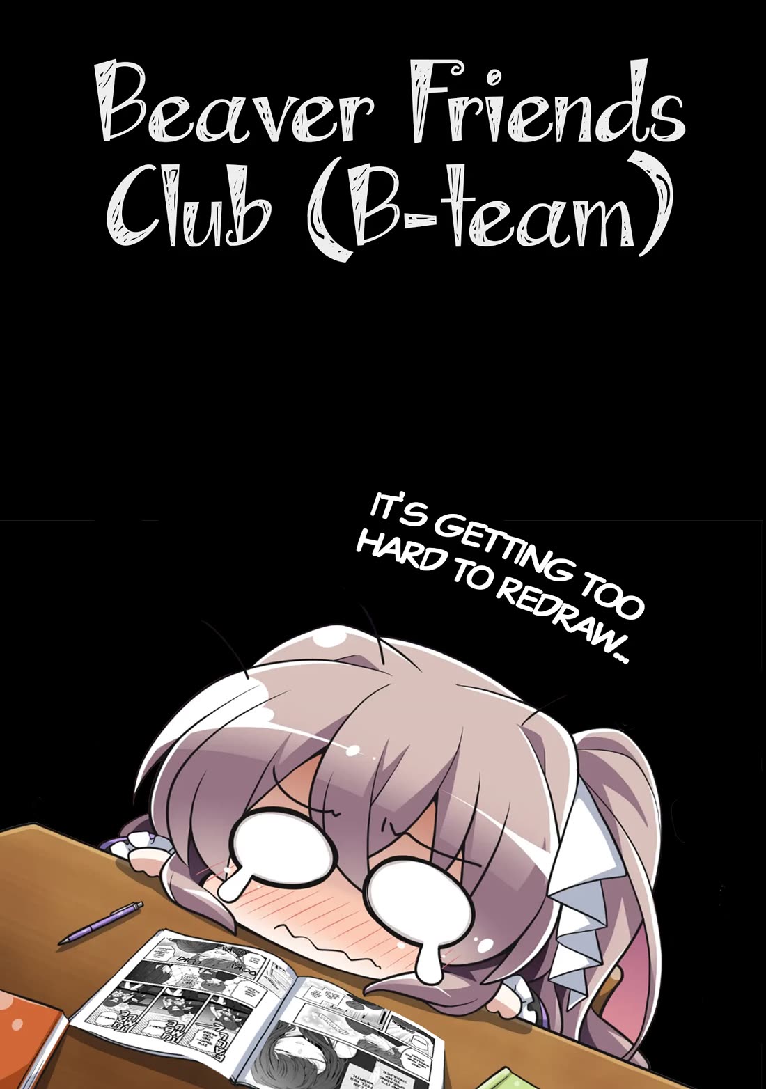 Tozaki-san Is Cold Only to Me chapter 6 page 25