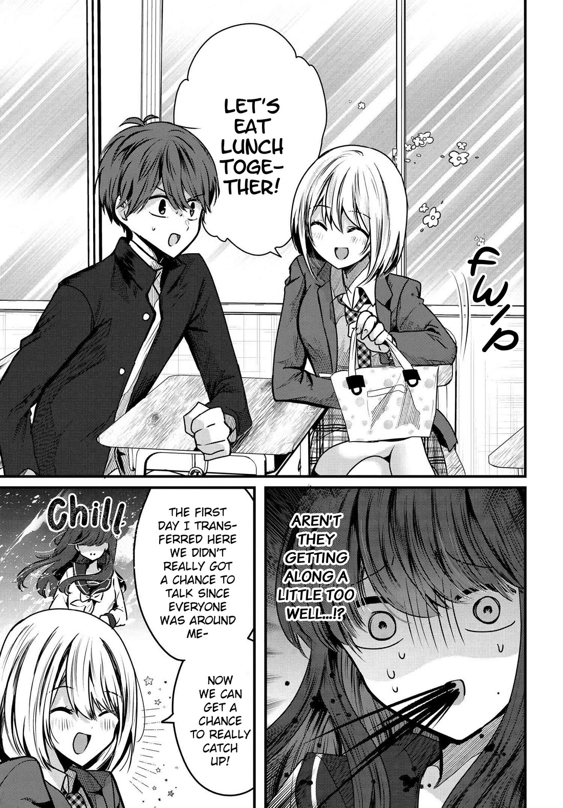 Tozaki-san Is Cold Only to Me chapter 6 page 3
