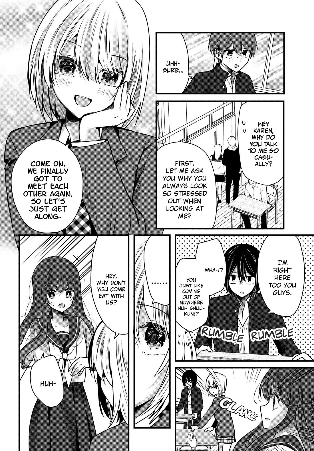 Tozaki-san Is Cold Only to Me chapter 6 page 4