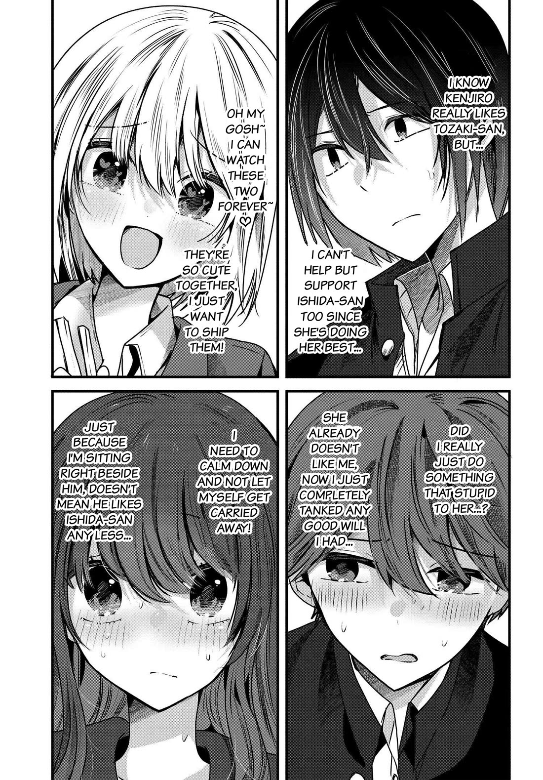 Tozaki-san Is Cold Only to Me chapter 6 page 9
