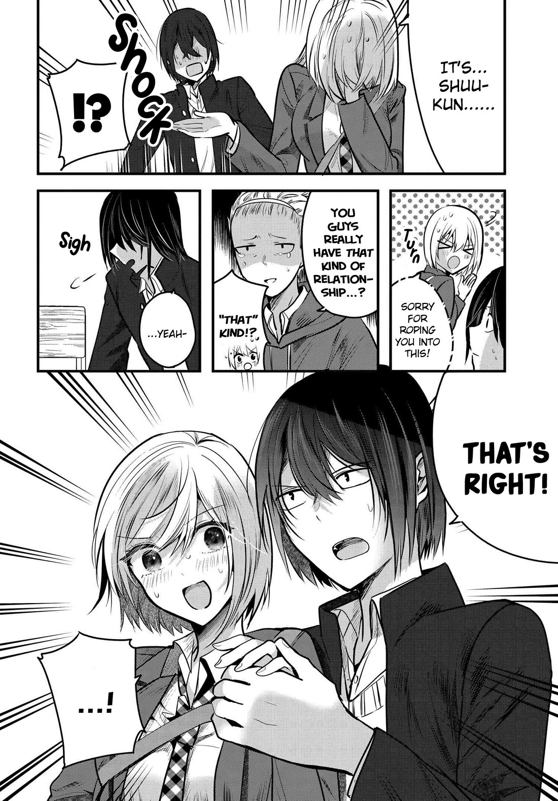 Tozaki-san Is Cold Only to Me chapter 9 page 10