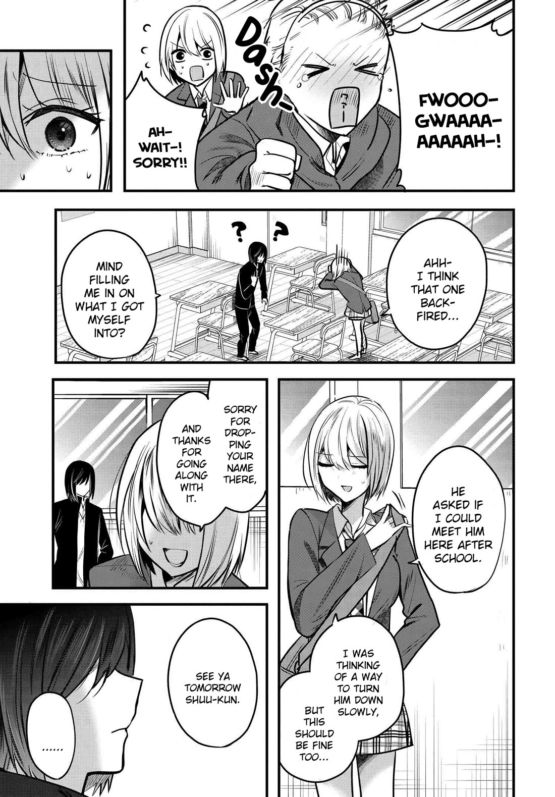 Tozaki-san Is Cold Only to Me chapter 9 page 11