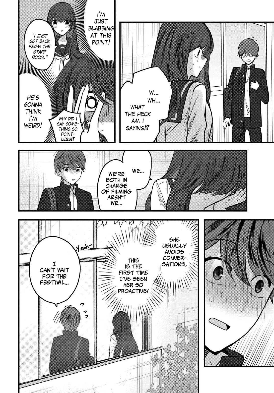 Tozaki-san Is Cold Only to Me chapter 9 page 4