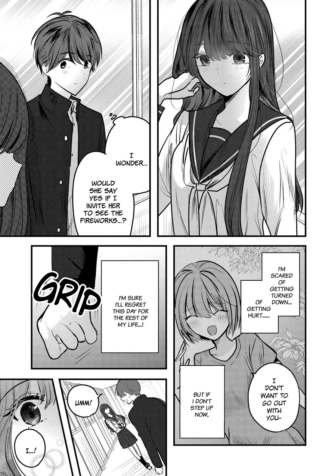 Tozaki-san Is Cold Only to Me chapter 9 page 5
