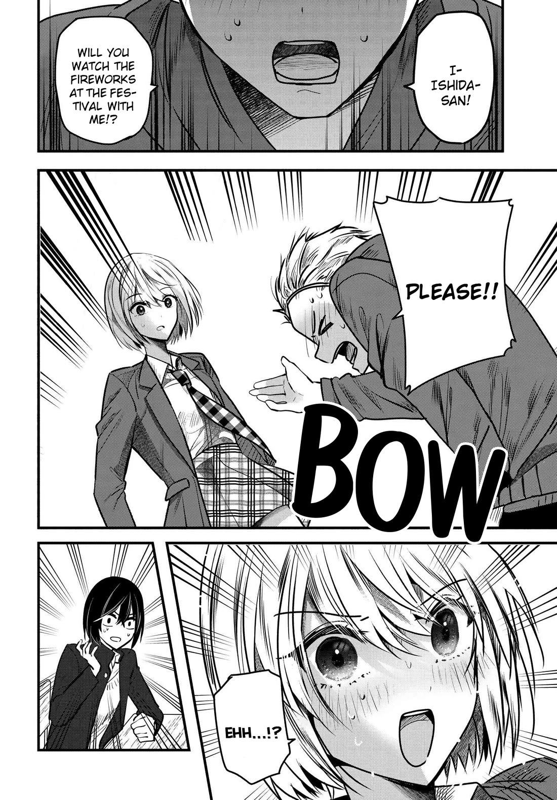 Tozaki-san Is Cold Only to Me chapter 9 page 6