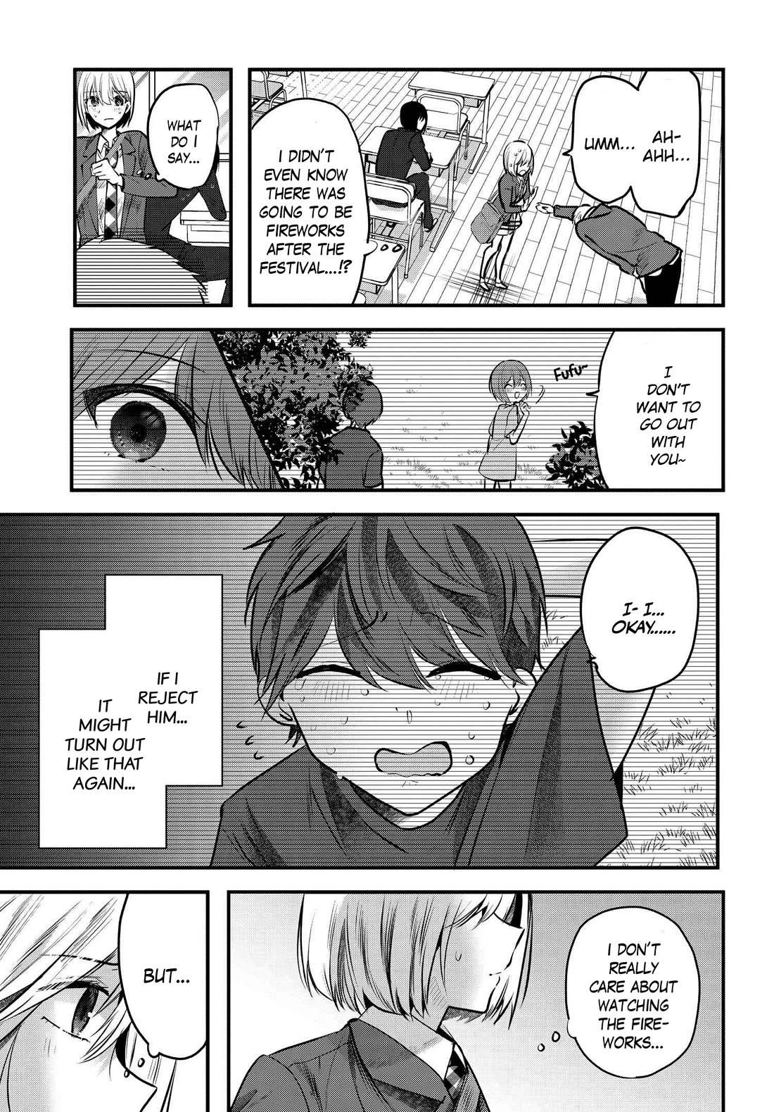Tozaki-san Is Cold Only to Me chapter 9 page 7