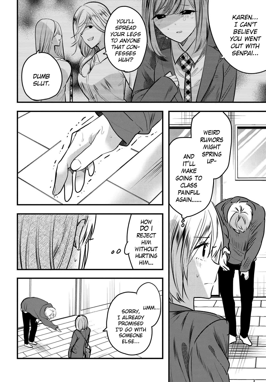Tozaki-san Is Cold Only to Me chapter 9 page 8