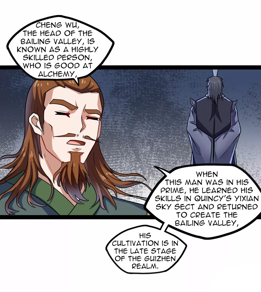 Trample on the River of Immortality chapter 105 page 13