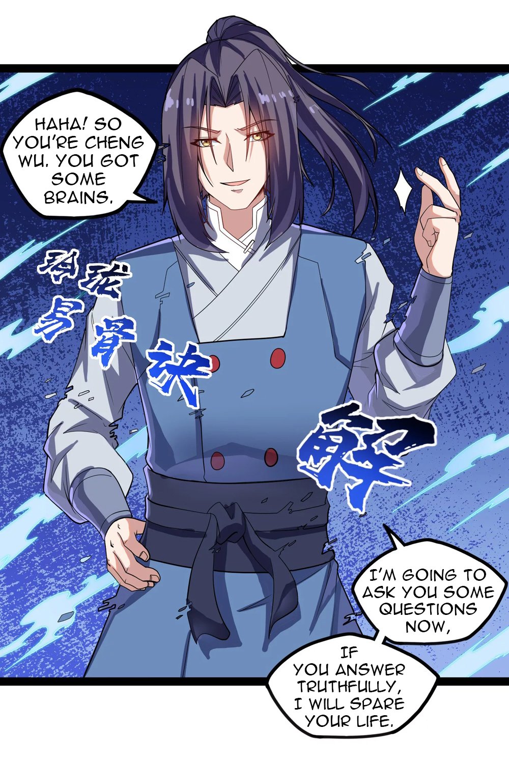 Trample on the River of Immortality chapter 105 page 22