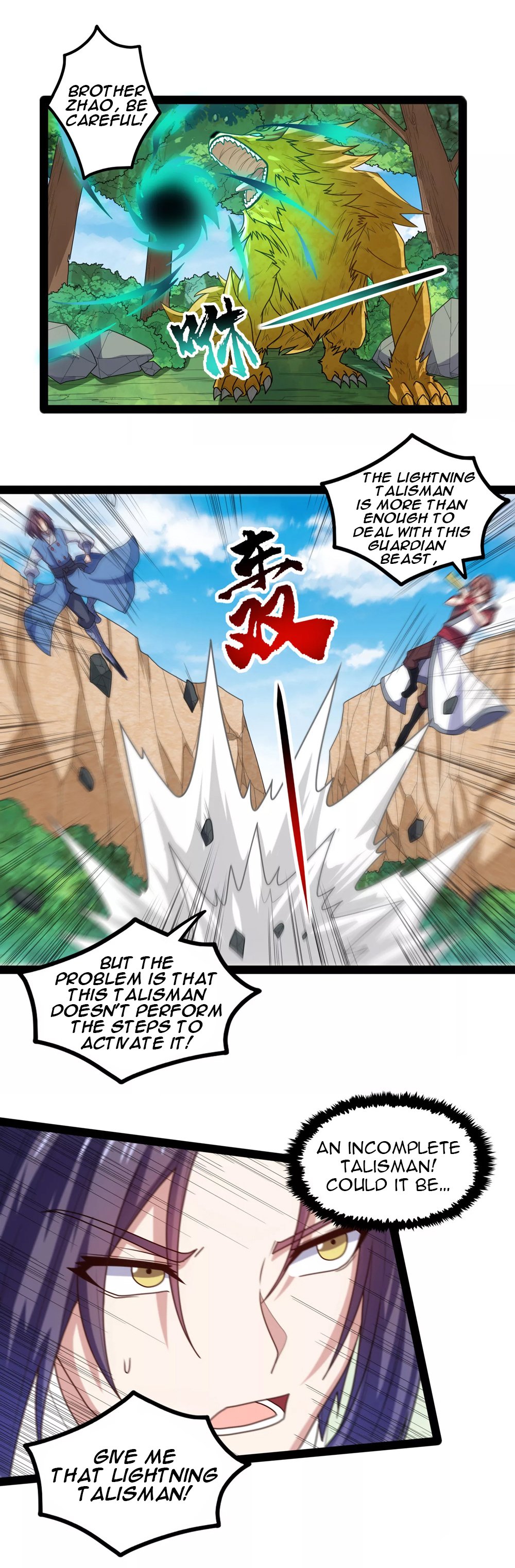 Trample on the River of Immortality chapter 107 page 10