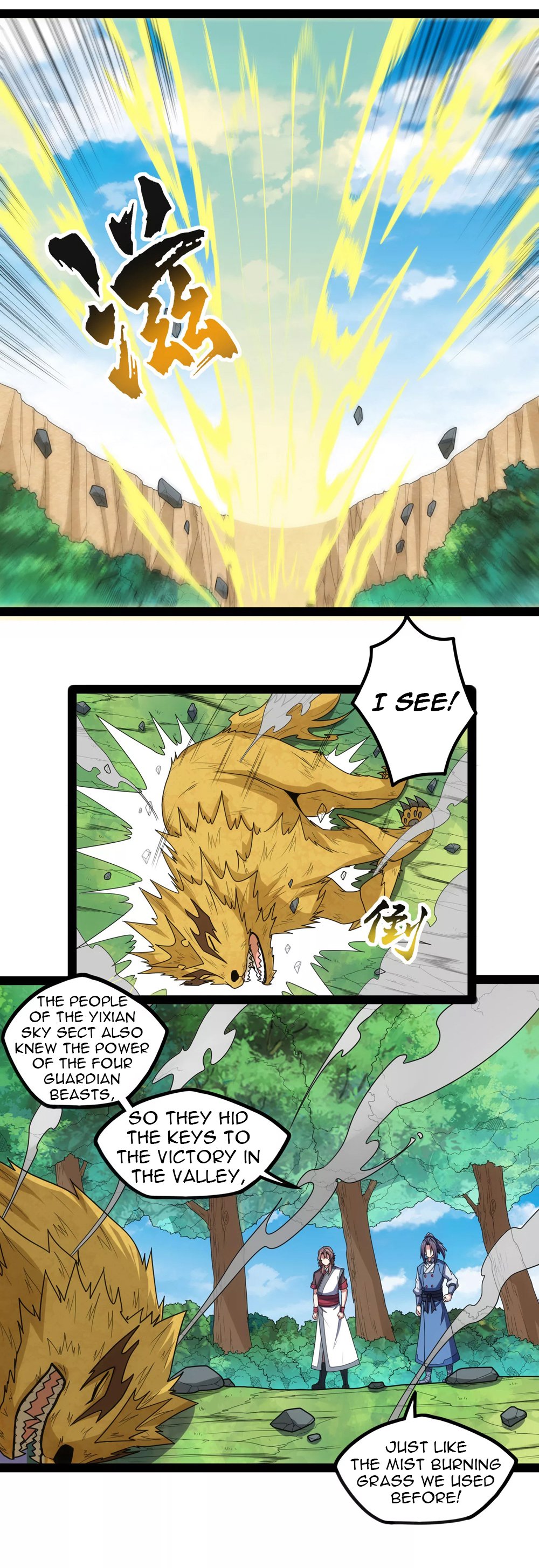 Trample on the River of Immortality chapter 107 page 14