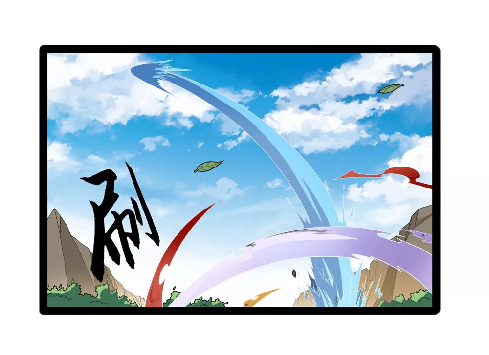 Trample on the River of Immortality chapter 107 page 26