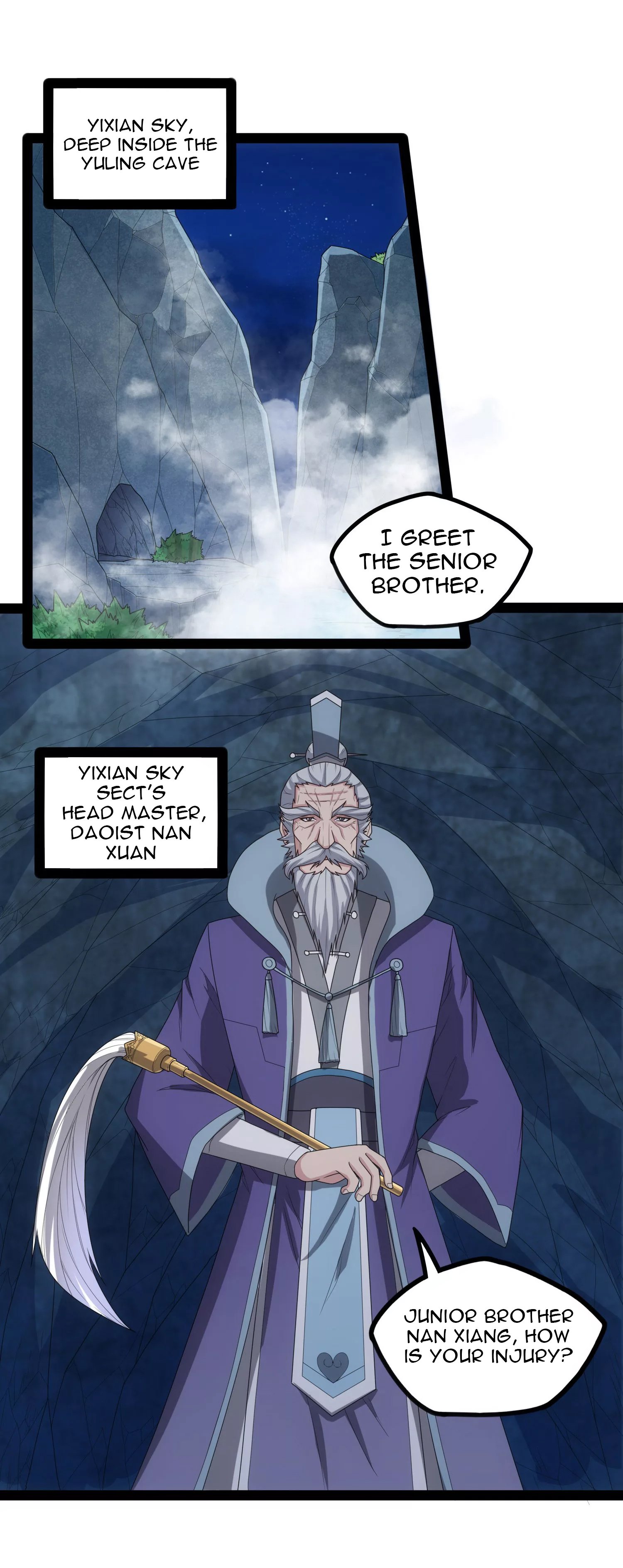 Trample on the River of Immortality chapter 108 page 17