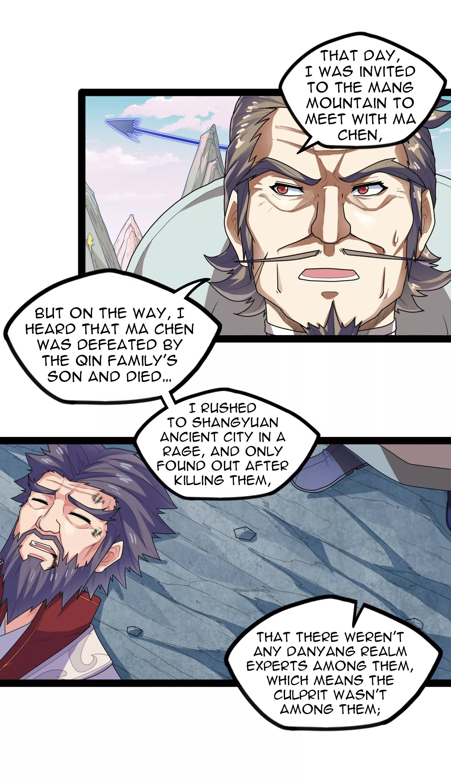 Trample on the River of Immortality chapter 108 page 21