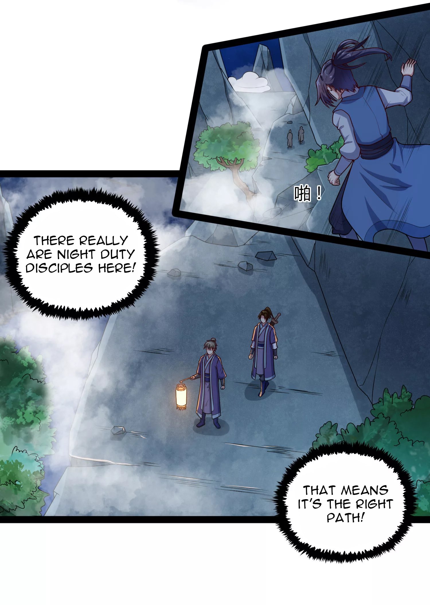 Trample on the River of Immortality chapter 108 page 9