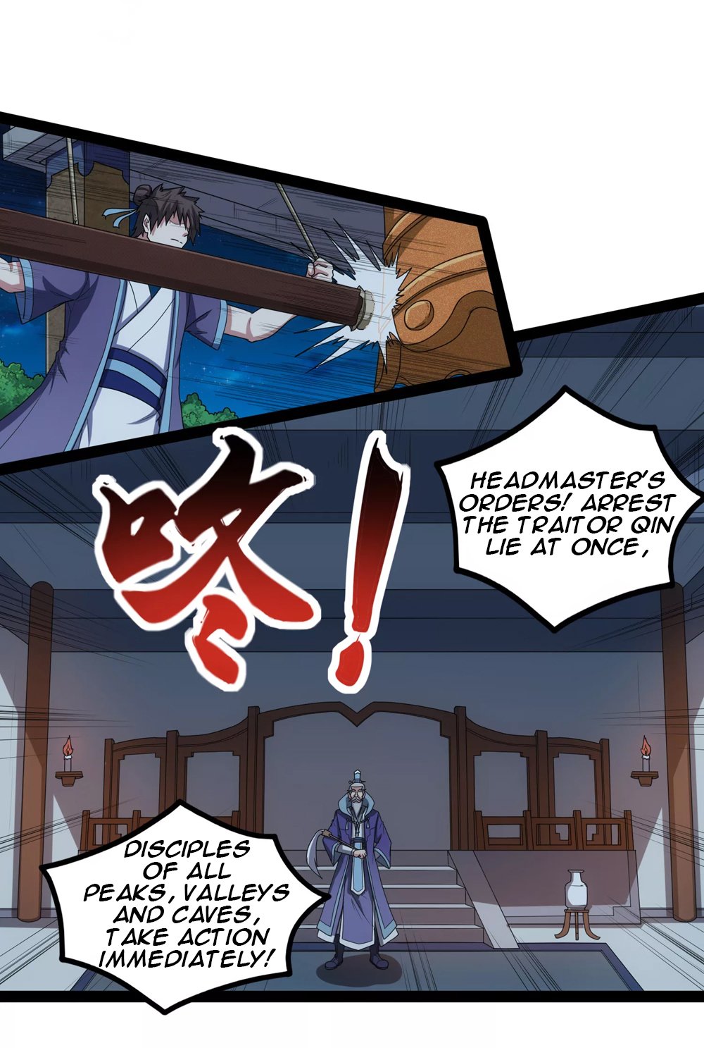 Trample on the River of Immortality chapter 111 page 16