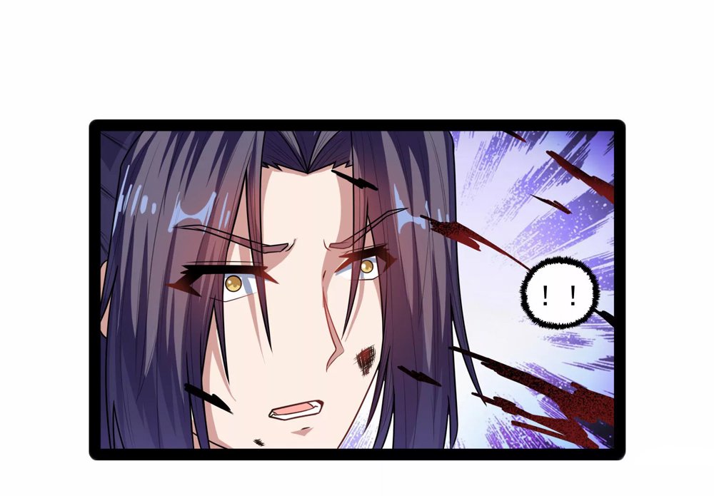 Trample on the River of Immortality chapter 112 page 2