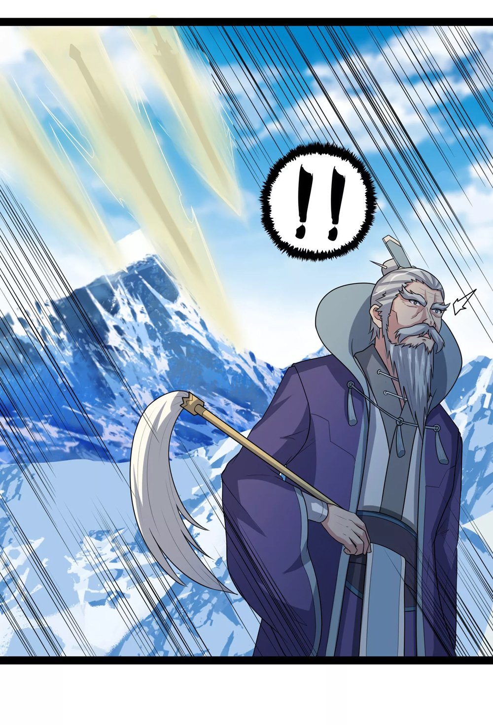 Trample on the River of Immortality chapter 115 page 5