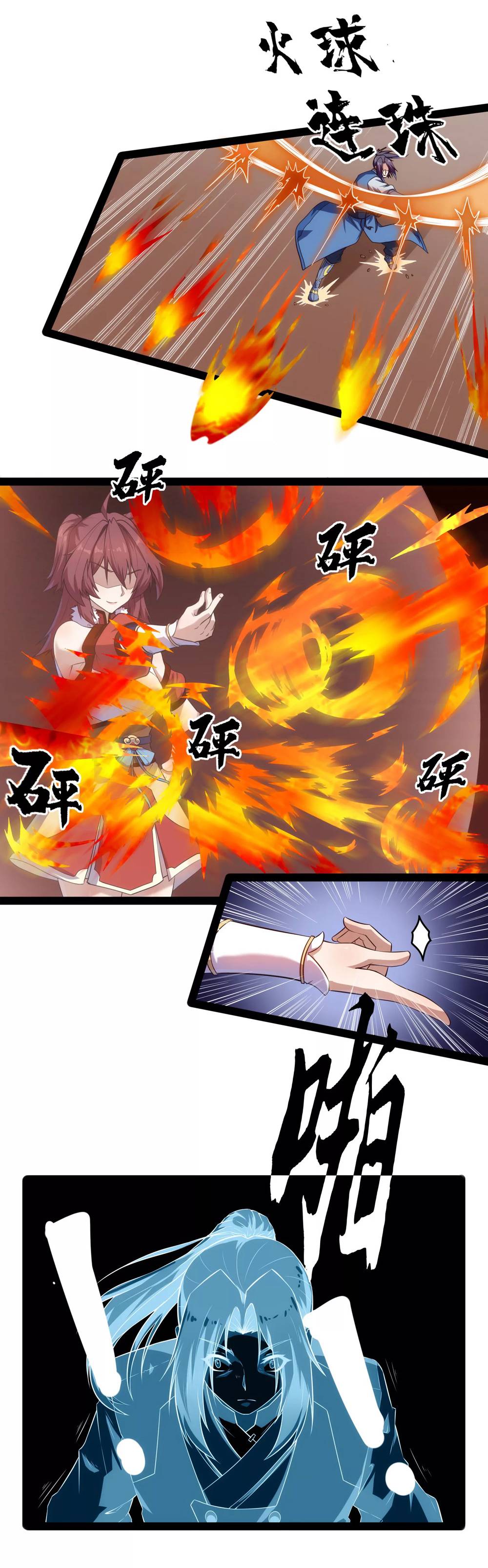 Trample on the River of Immortality chapter 116 page 10