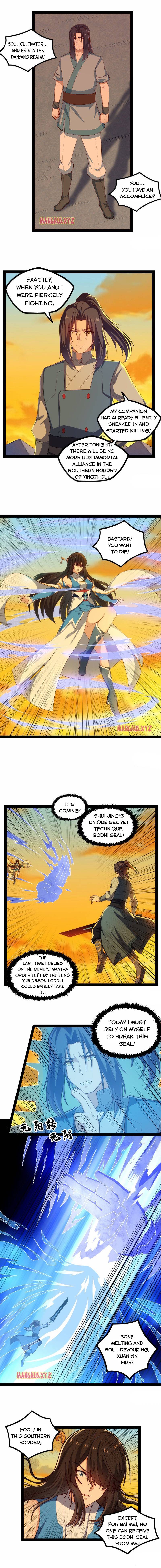 Trample on the River of Immortality chapter 164 page 1