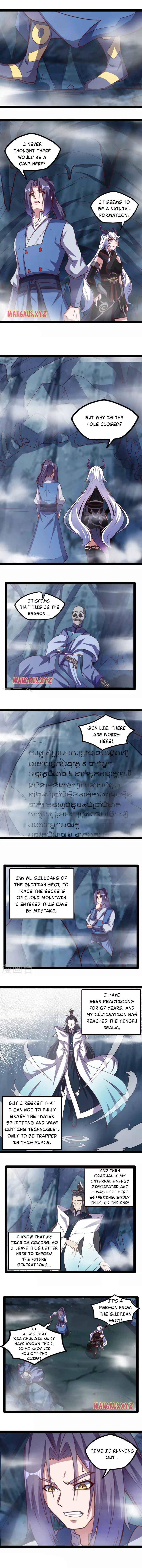 Trample on the River of Immortality chapter 206 page 2