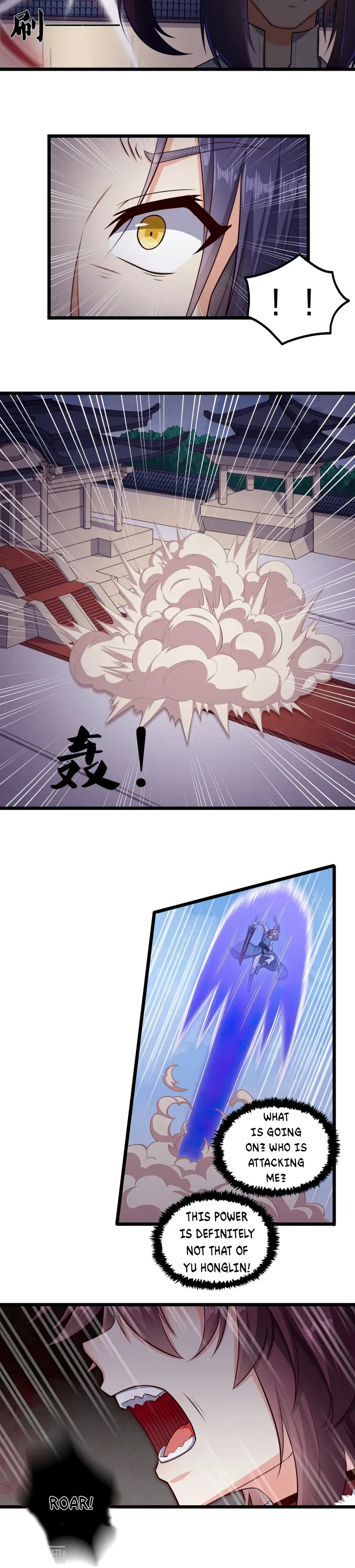 Trample on the River of Immortality chapter 240 page 1