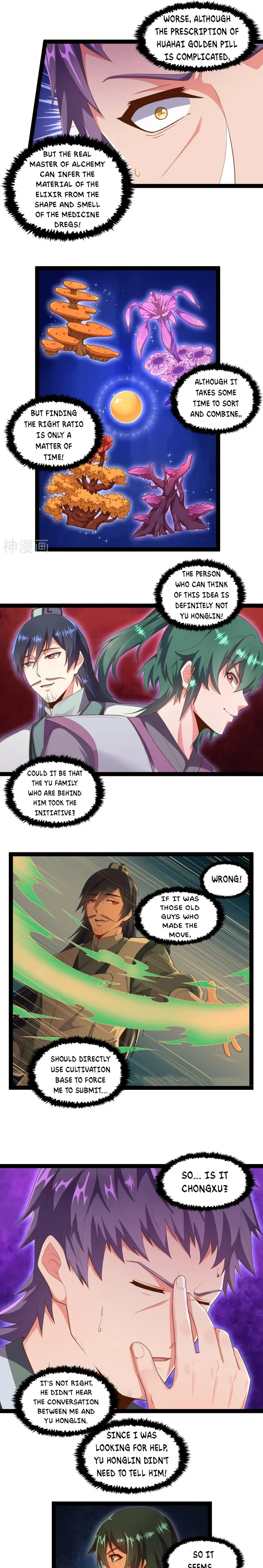 Trample on the River of Immortality chapter 246 page 2