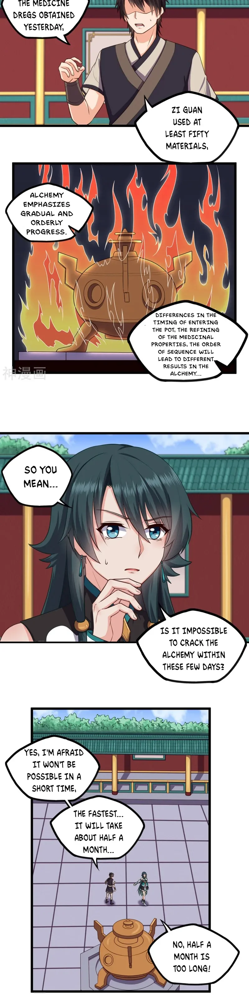 Trample on the River of Immortality chapter 247 page 1