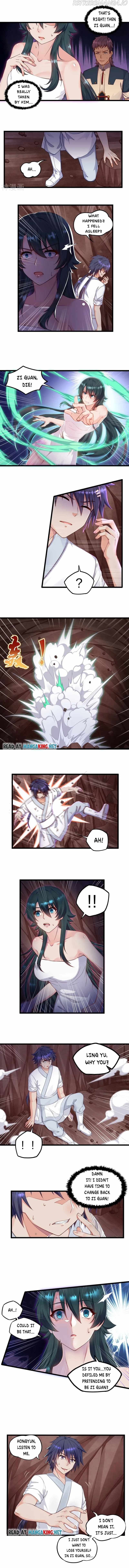 Trample on the River of Immortality chapter 251 page 1