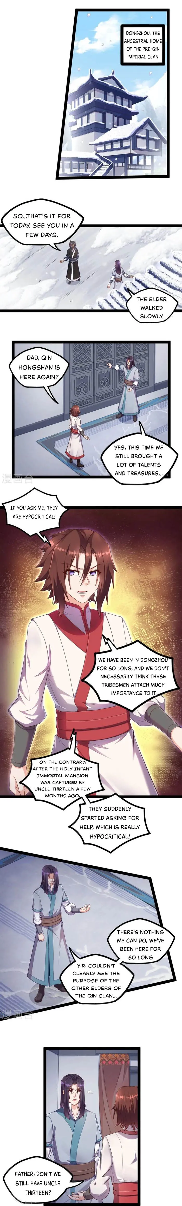 Trample on the River of Immortality chapter 259 page 1