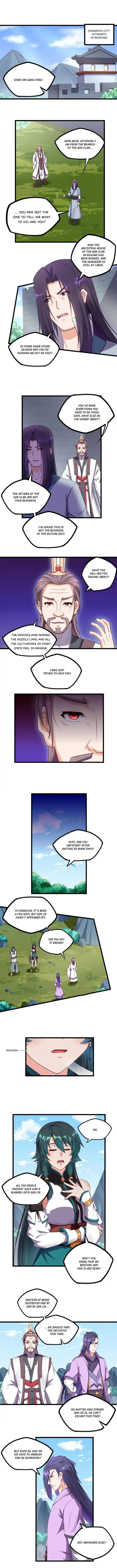 Trample on the River of Immortality chapter 262 page 1