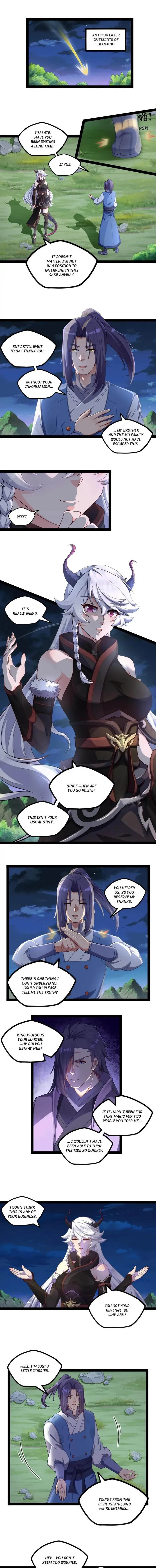 Trample on the River of Immortality chapter 266 page 1