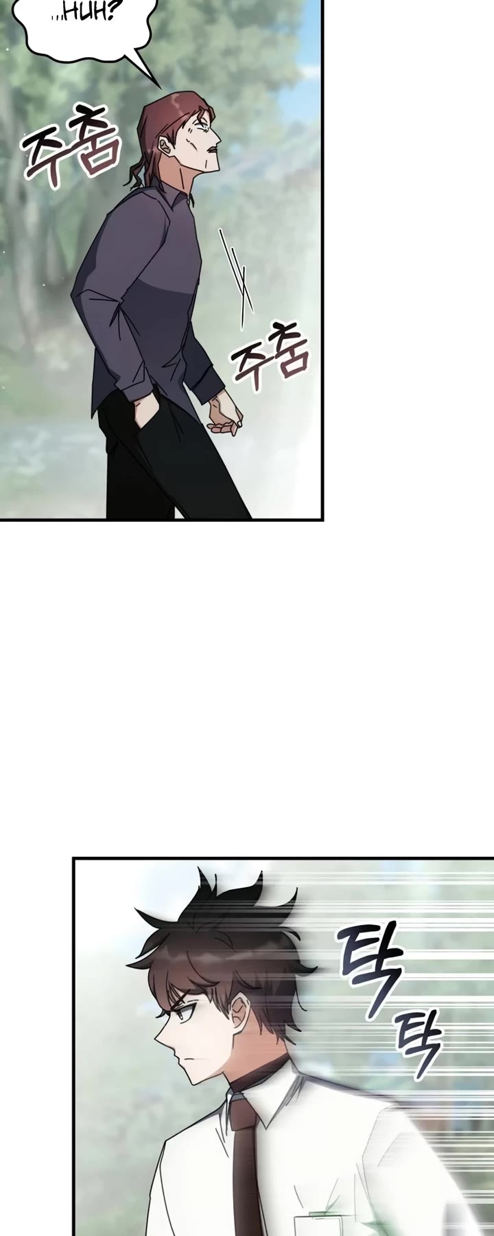 Transcension Academy chapter 104 page 44