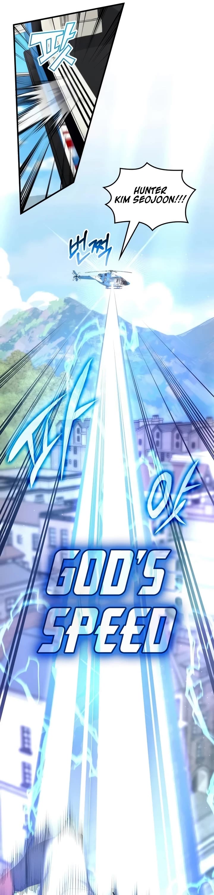 Transcension Academy chapter 104 page 8