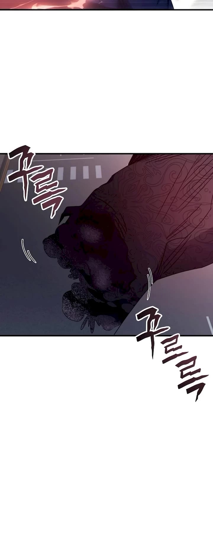 Transcension Academy chapter 111 page 12